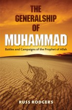 Generalship_of_Muhammad_RGB.jpg