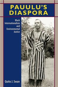 12052019154107_500x500